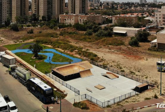 Skatepark in Ramla - dron Foto