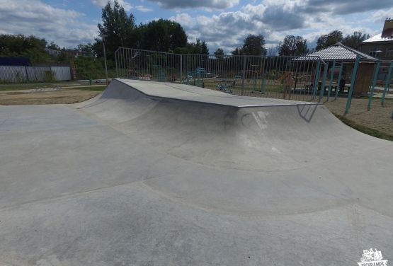 Przemyśl - skatepark betonowy