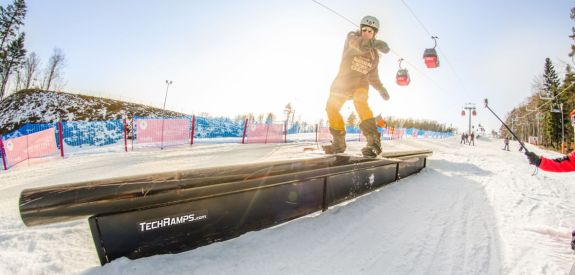 Snowpark auf Jaworzyna Krynicka (Polen)