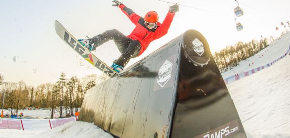 Snowpark en Krynica (Polonia)