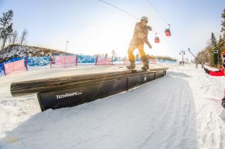 Snowpark - Krynica Zdrój