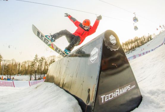 Snowpark (Krynica)