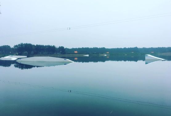 Imagen - Goodlife Cable Park