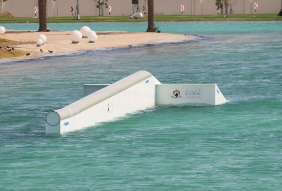 Wakepark Al Forsan Abu Dabi