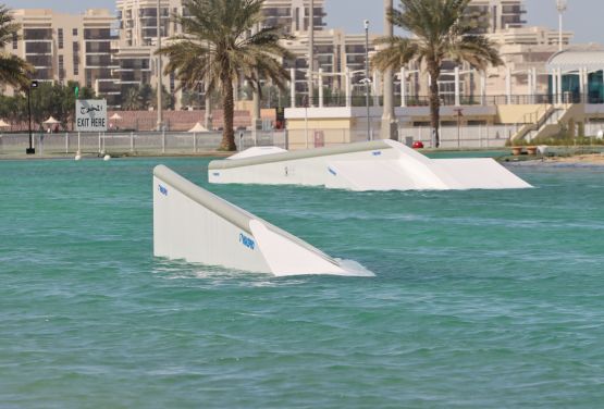 Wakepark Al Forsan Abu Dabi