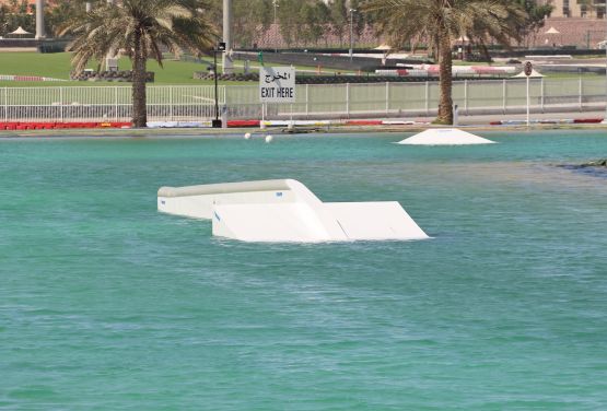 Wakepark Al Forsan Abu Dabi