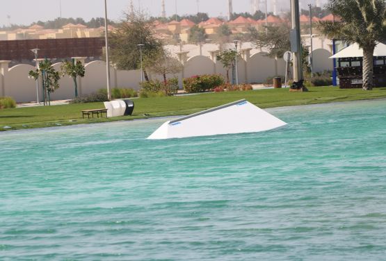 Wakepark Al Forsan Abu Dabi