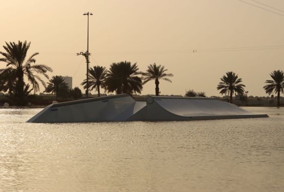 Wakepark Al Forsan Abu Dabi