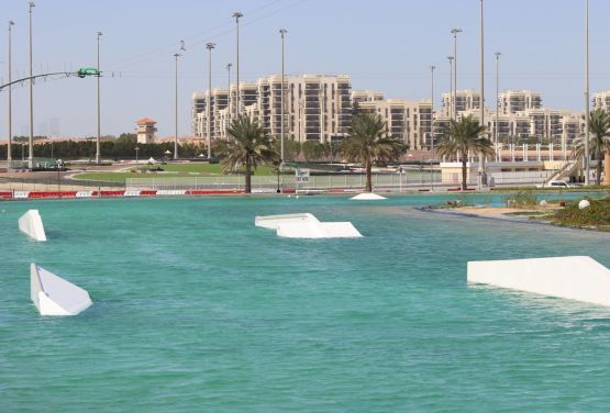 Wakepark Al Forsan Abu Dabi