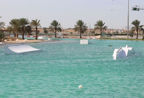 Wakepark Al Forsan Abu Dabi