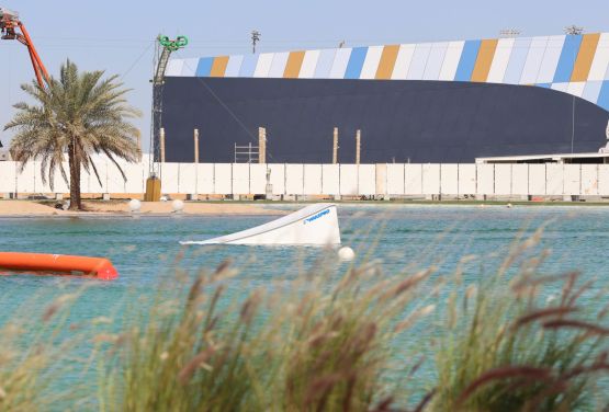 Wakepark Al Forsan Abu Dabi