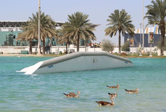 Wakepark Al Forsan Abu Dabi