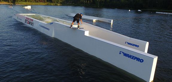 Wakepark in Sosnowiec